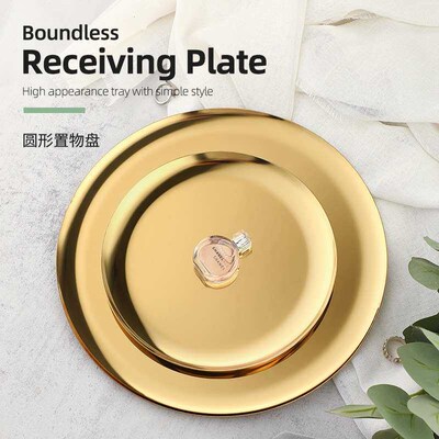 Stainless Steel Round Metal Tray Snack Fruit Tea Tray Cosmet