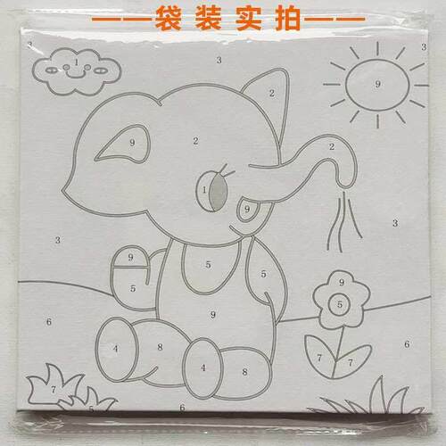 Childrens digital oil painting diy hand-painted coloring ca