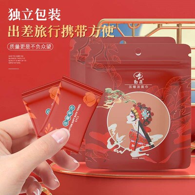 Compressed towel 30*60 enlarged thickened wash towel disposa