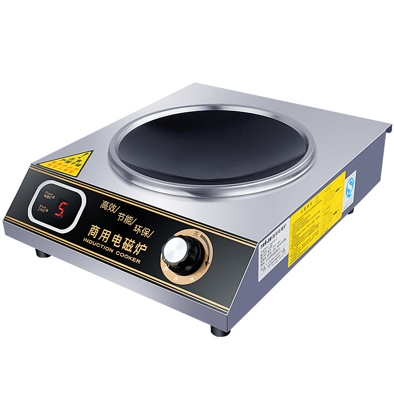 大功率电磁炉30w 瓦凹面商用电炒炉爆炒食堂饭店插头台式电磁灶