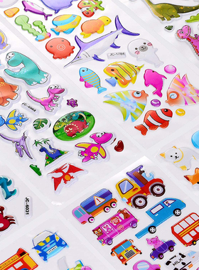 40 Sheets/lot Cartoon ers 3D Cartoons Characters Princess Ra