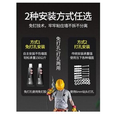 Bathroom shelf bathroom toilet washstand wall towel rack to