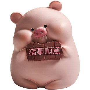 可爱迷你猪囡囡桌面小摆件不生气不发脾气车载好物装饰品猪你平安