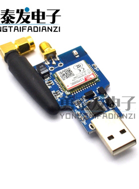 USB转GSM 串口GPRS SIM0C 模块 带 电脑控制打电话