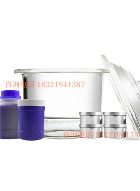 茶叶水分检测实验设备玻璃干燥器装SCQS审评认证茶叶培训仪器