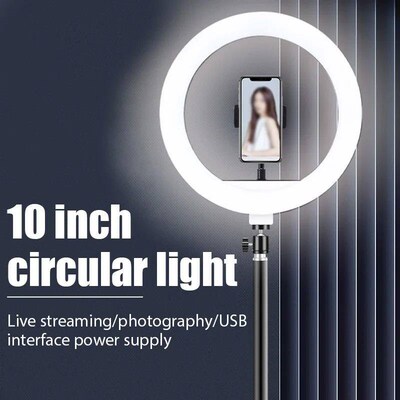 10inch Selfie Ring Light Photography Fill Light Led Ring Lam