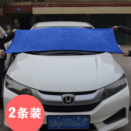 洗车毛巾0 10擦车巾布专用汽车用品吸水加厚不掉毛大号抹布装
