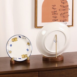 黑胡桃实木黄铜盘子展示支架托盘茶饼瓷盘底座咖啡杯碟子挂盘架子