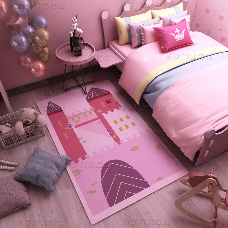 粉色卡通城堡房子女孩儿童房卧室床边地毯幼儿园早教垫子定制加厚,居家布艺,地毯,淘宝优惠券,粉丝福利购,淘宝优惠卷