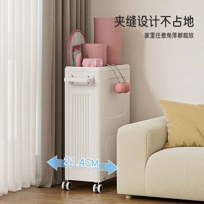 Removable yoga mat cart storage basket Household plastic  bo