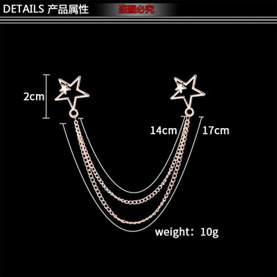Hollow Five-pointed Star Collar Accessories Mens Shirt Coll