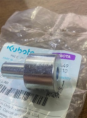 久保田U15-3S/U17/20挖机发动机D782/D902/D1105发电机固定螺丝