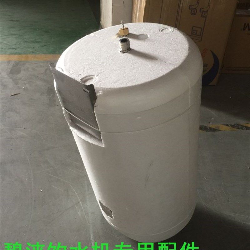 碧涞节能饮水机开水器开水机专用配件15升水胆不锈钢保温