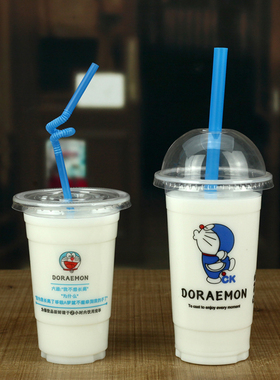 95口径奶茶杯子果汁杯一次性饮料带盖豆浆1000只装0ml塑料杯