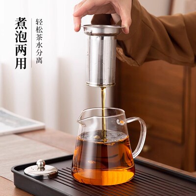 Glass teapot small filter simple tea set office tea pot 7