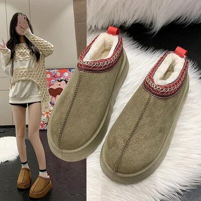 Snow Boots for Women 2025 Winter New Cashmere Warm Thick Sol