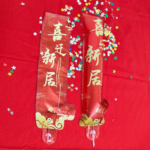 Automatic Inflatable Wedding Party Fireworks Handheld Firecr