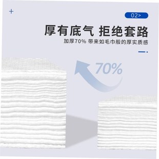 Disposable Face Towel Cotton Makeup Wipes Facial Cleansing