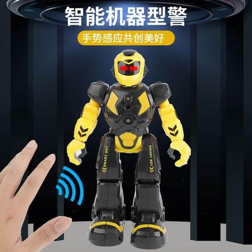 Robots Toy for Kids, WEEFEESTAR RC Programmable Robotic f