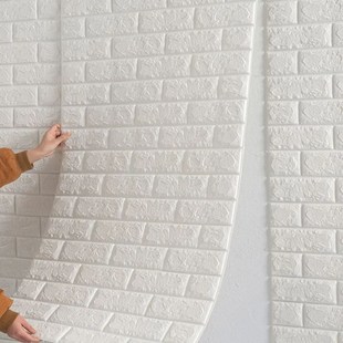 70cm*77cm 3D Brick Pattern Wall Sticker Self-Adhesive Panel