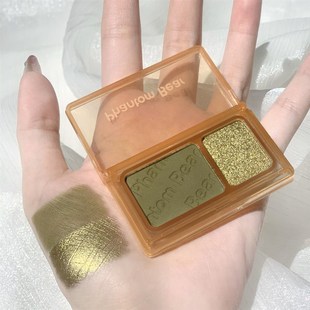 Eye Glit Shadow Palette Green Eyeshadow Neon Glit Shiny Red