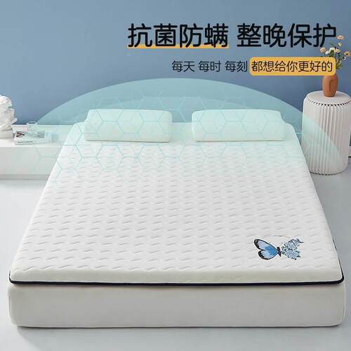 Mattr17326111esssoft attrmess Single bed ma ttreoss drmitory