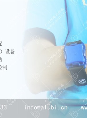 LPMS-B2 9轴无线传输姿态感测器 陀螺仪 IMU 惯性测量模块