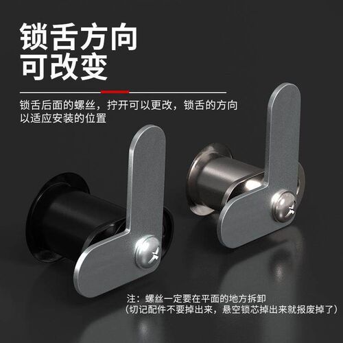 3 Digital Code Combination Lock Cupboard Drawer Cabinet