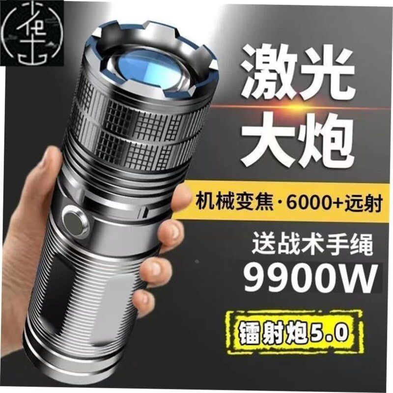 5000LM Zoomable XM-L T6 LED Flashlight Torch Light手电筒图片