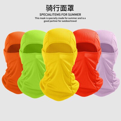 Riding face mask, fishing windproof and sun protection headg