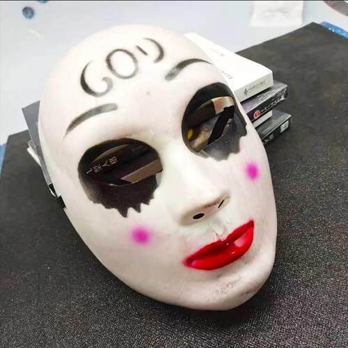 Adult men and womens scary scary Halloween mask costume par