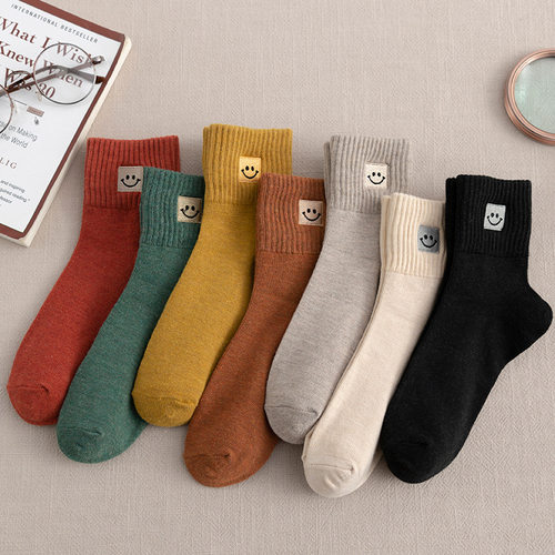 Ladies/Men Cotton Smiley Socks Embroidered Cartoon Cute Pure
