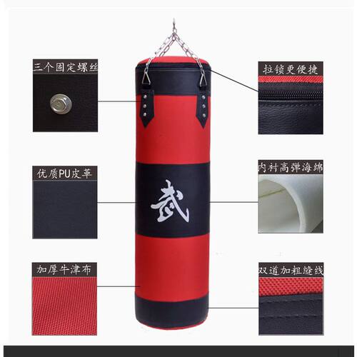 Four sets of sanda boxing punching bag hanging solid punchin