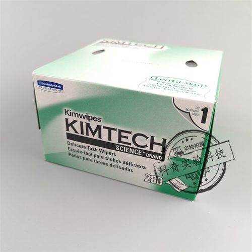 擦拭纸 特低尘纸无尘纸实验室用纸2抽/盒
