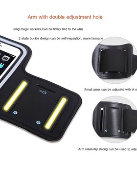 5 - 7inch Gym Running Phone Holder Armband Case Phone Bag