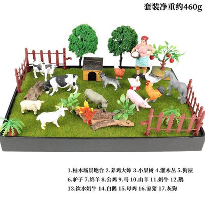 Mcro Landscape Scene Floor Sand Table Decoraton Chcken Cow S