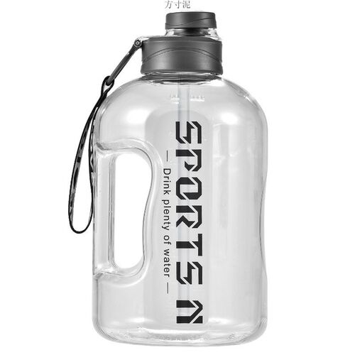 Big Capacity Water Bottle for Home Workout Construction Site