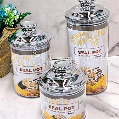 Clear plastic canister for snacks, dried goods, tea storage,