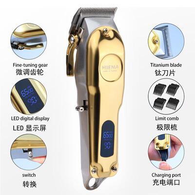 2026 Hair Clipper Electric Hair Trimmer Cordless Shaver