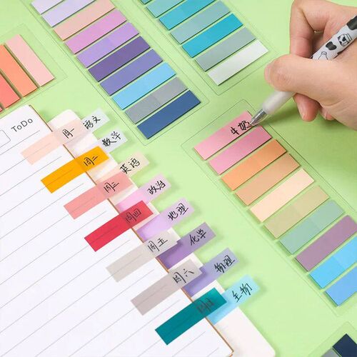 200PCS Morandi index color small size self-adhesive label st