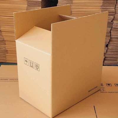 5pcs Moving cardboard boxes carton paper box Packing box
