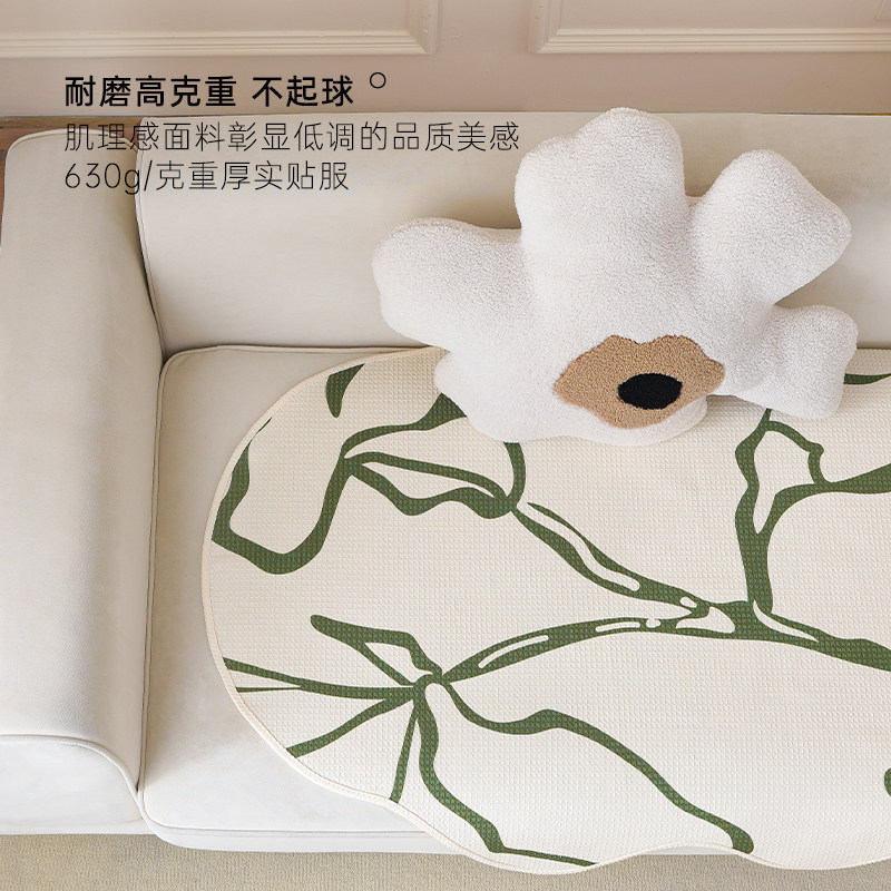 夏季仿麻沙发垫奶油风四季通用沙发盖布高级感防猫抓沙发坐垫垫子,居家布艺,沙发垫,淘宝优惠券,粉丝福利购,淘宝优惠卷