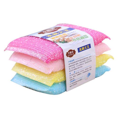 Thick and durable kitchen cleaning sponge for home use, does