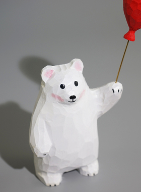 手工木雕白熊杏鲍菇公仔举气球卡通可爱治愈系桌面装饰品小摆件