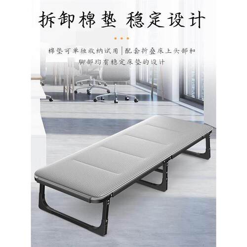 Folding bed single bed family lunch bed折叠床家用午休单人床