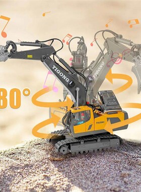 2.4G RC Car Excavator Dumper Bulldozer Children Remote Contr