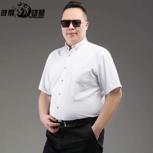 Plus size mens clothing fat man plus fat plus short-sleeved