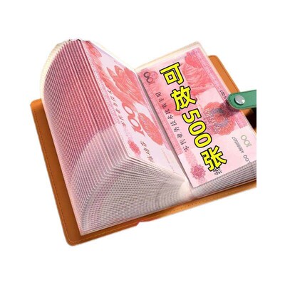 2025 New Cash Saving Book, Money Organizer, Cash Storage Alb