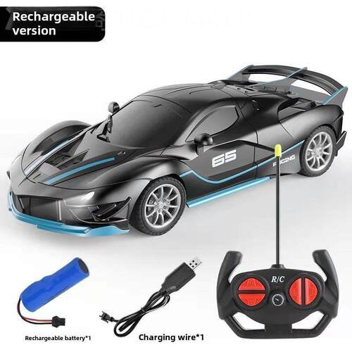 Children's remote control car wireless light racing toy