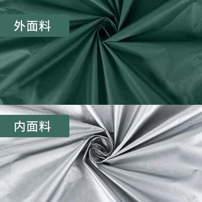 Tent Outdoor Canopy Camping Tent Rainproof Tent Sunscreen Te